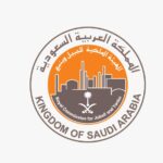 KINGDOM of SAUDI ARABIA - AMFCO Client