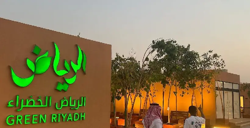 Green Riyadh