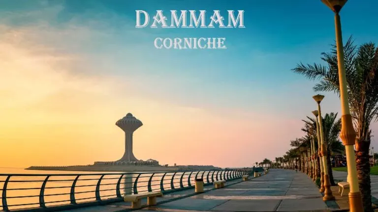 Dammam Corniche